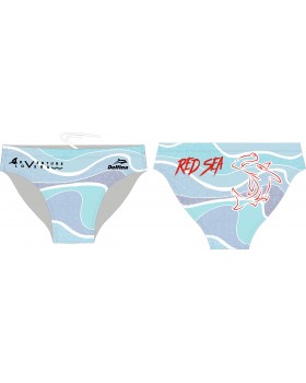 Мъжки бански blue Red Sea Мъжки бански blue Red Sea